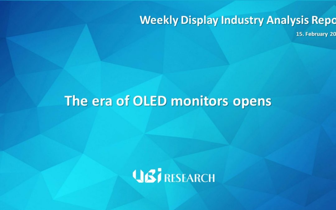 The era of OLED monitors opens