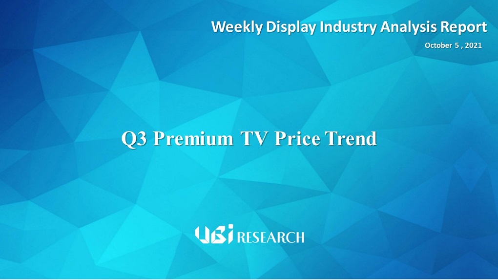 Q3 Premium TV Price Trend