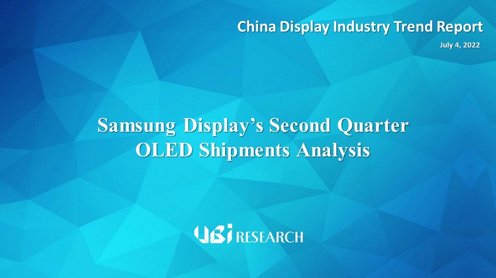 Samsung Display’s Second Quarter OLED Shipments Analysis