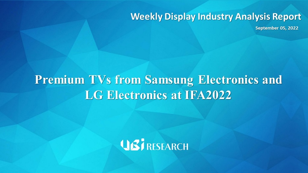 Premium TVs from Samsung Electronics and LG Electronics at IFA2022