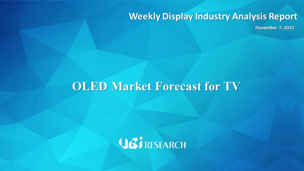 OLED Market Forecast for TV