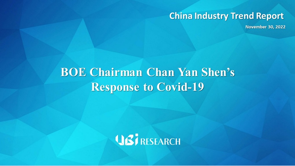 BOE Chairman Chan Yan Shen’s Response to Covid-19