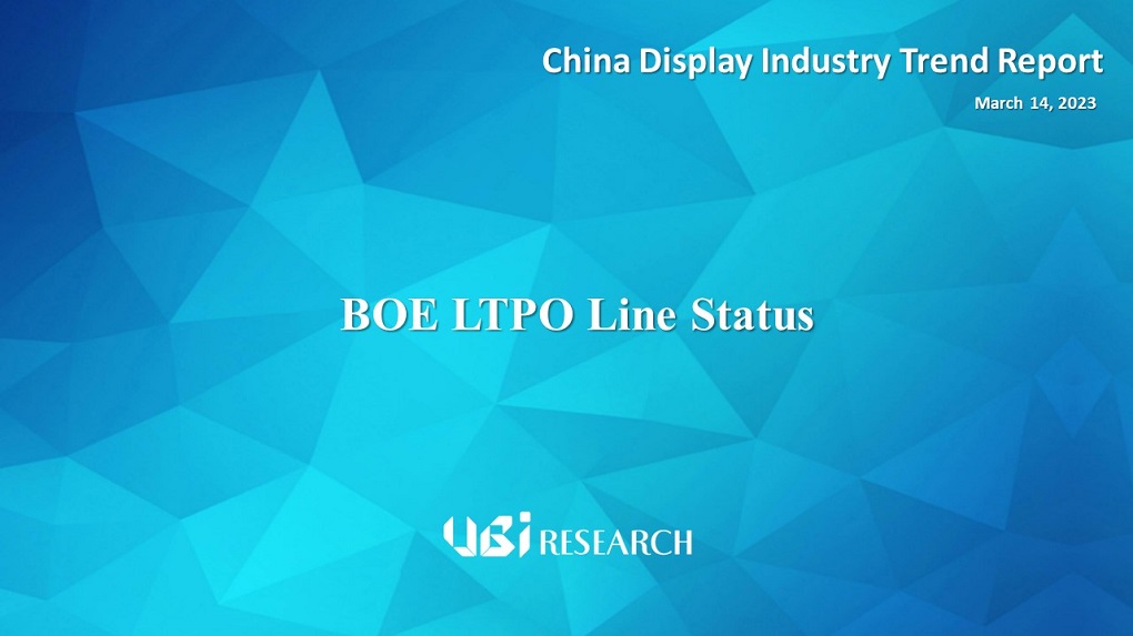 BOE LTPO Line Status