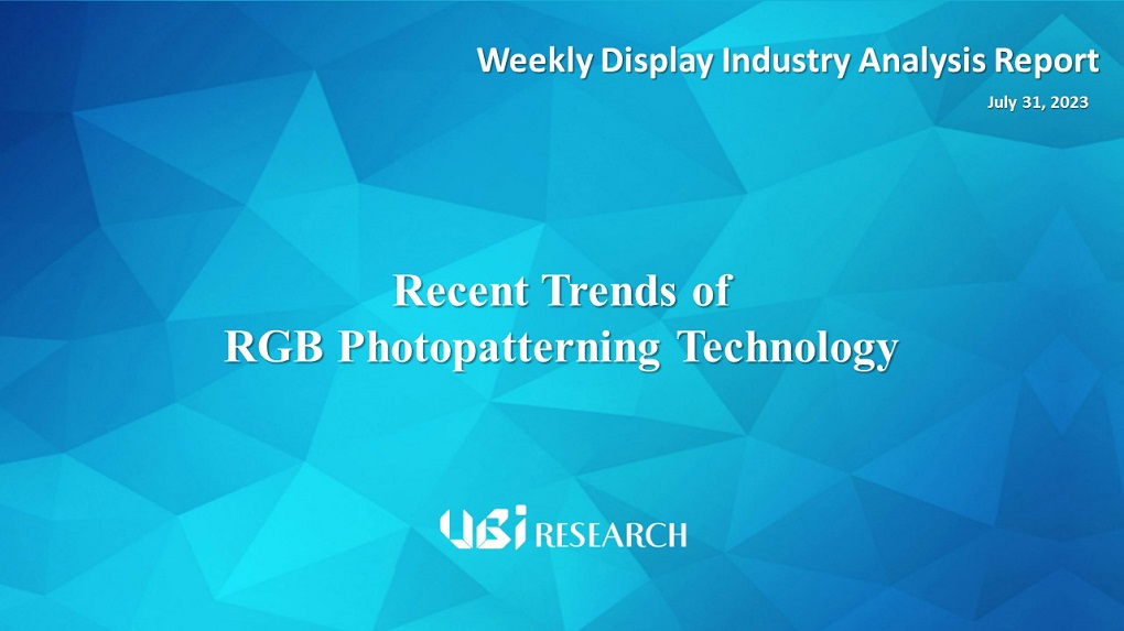 Recent Trends of RGB Photopatterning Technology