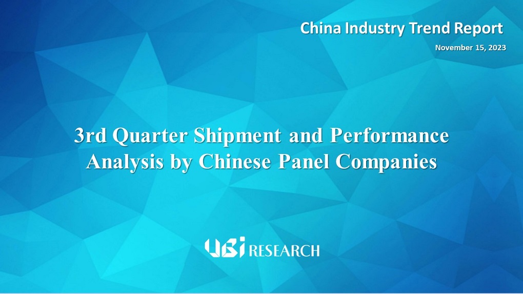 3rd Quarter Shipment and Performance Analysis by Chinese Panel Companies