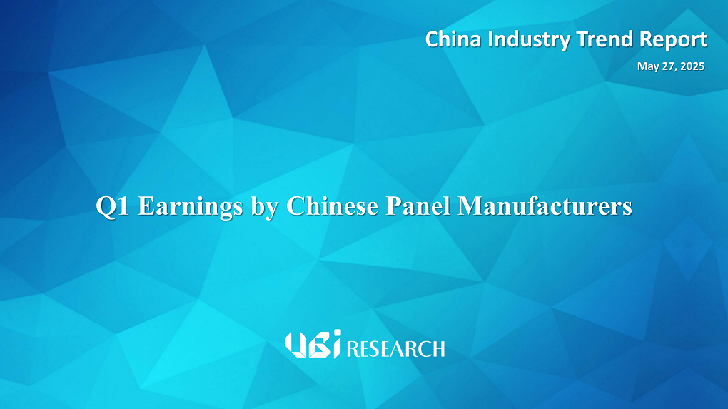 Q1 Earnings by Chinese Panel Manufacturers