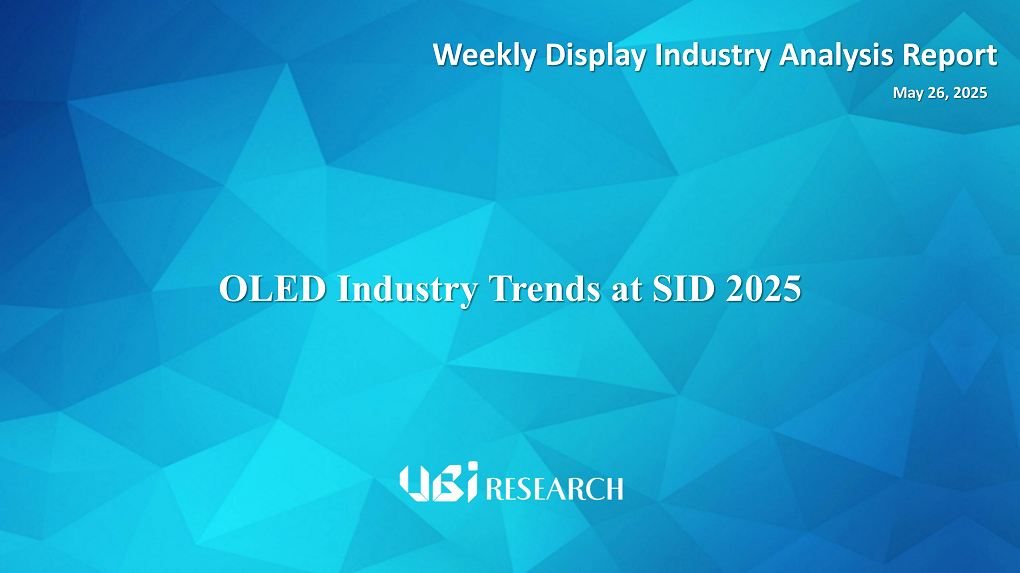 OLED Industry Trends in SID 2025