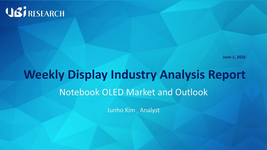 Notebook OLED Market and Outlook