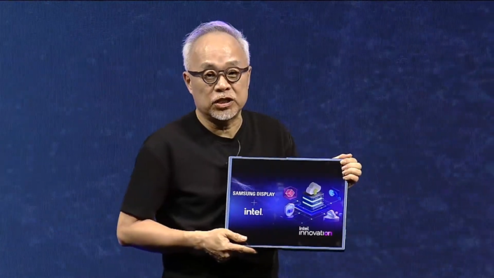 Choi Joo-sun, CEO of Samsung Display Introducing a Slidable Display.png